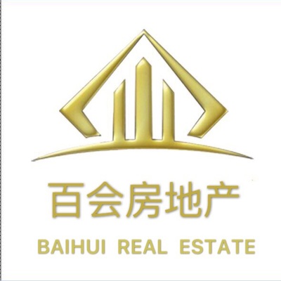 日照百會房地產(chǎn)營銷策劃與銷售代理服務(wù)