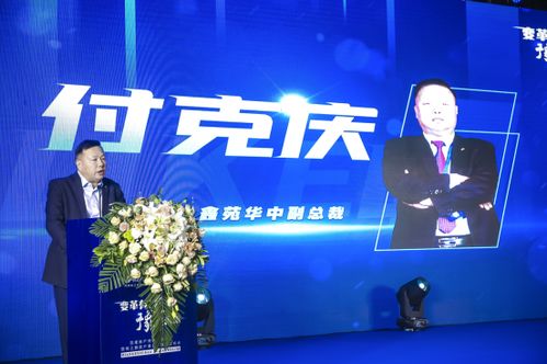 銳之旗獲河南獨家代理權(quán)，房產(chǎn)銷售代理正式落地河南