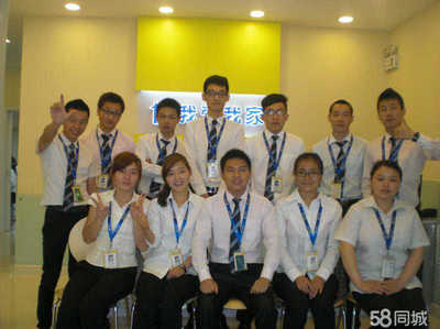 世紀方舟房地產水果湖分公司 專業銷售代理，啟航您的理想家園