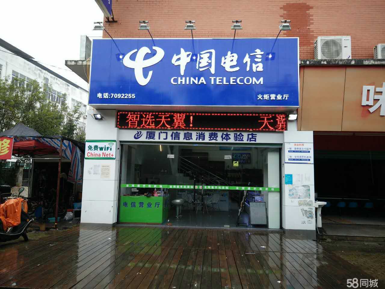 深耕通信市場(chǎng)，廈門網(wǎng)之網(wǎng)通信設(shè)備代理的機(jī)遇與責(zé)任