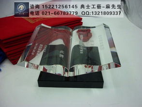 同窗情深，禮寄永恒——同學聚會紀念品選擇、定制與價格全攻略