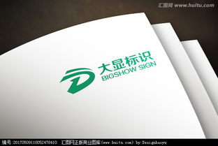 廣告制作公司Logo設計 從創意素材到線上懸賞的完整指南