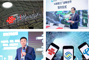 北京天平地成信息技術(shù)服務(wù) 專業(yè)信息技術(shù)咨詢的引領(lǐng)者