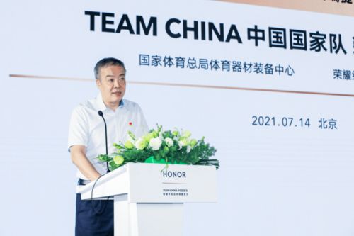 大賽臨近，這個(gè)品牌被國家隊(duì)選中，一看名字秒懂……