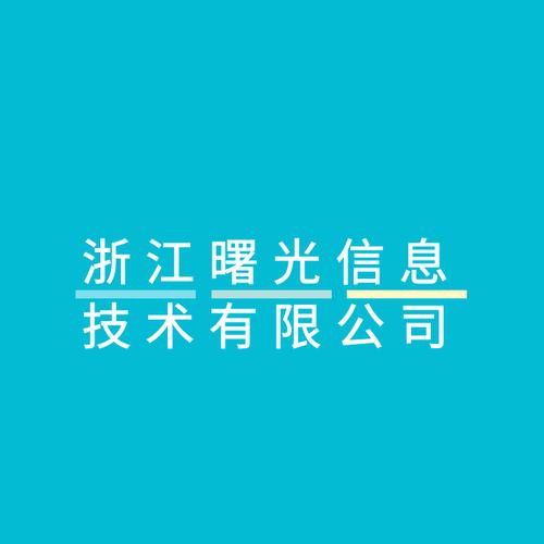 技術(shù)開發(fā),技術(shù)咨詢,技術(shù)服務(wù),成果轉(zhuǎn)讓:計(jì)算機(jī)軟硬件,電子產(chǎn)品,計(jì)算機(jī)