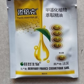 湖北襄陽?？悼h小姜農(nóng)資經(jīng)營部 一站式農(nóng)資采購指南